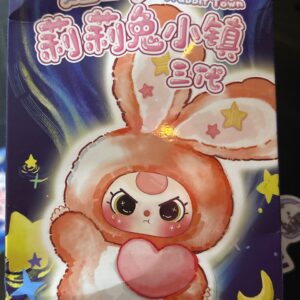 Baby Three Lily Rabbit Town v3