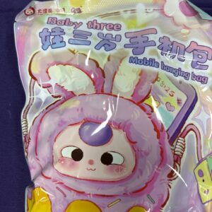 Baby Three Mobile Hanging Bag