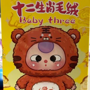 Baby Three Chinese Zodiac
