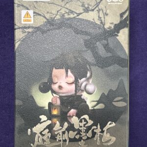 Skullpanda Courtyard Plum Blossom Series