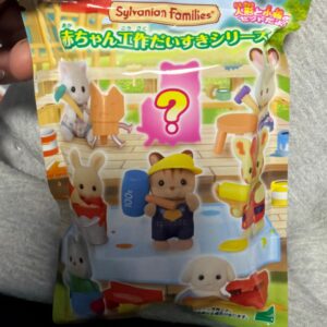 Sylvanian Baby Love Work